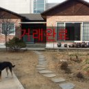 우명동기름집 네이버블로그