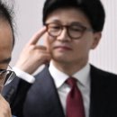 홍준표 “한동훈, 고문 검사 영입하고 ‘김대중 정신’…저급하고 조잡”﻿ 이미지