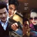 귀공자 (The Childe / '2023) 이미지