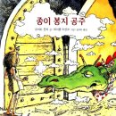 공주-36 이미지