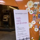 문자세상 네이버블로그