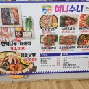 여니거리 이미지