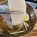 [경기광명]광명사거리역삼겹살 맛집 호천면옥 연탄에 구워먹으면 다맛있지