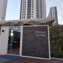 남천1-203 이미지