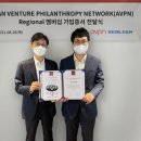 서일기업 데일리경제