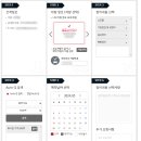 화서점 기아오토큐 이미지