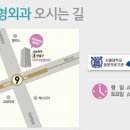 시너지성형외과 Daum카페