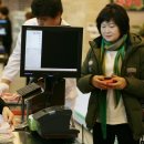 청송프라자 이미지