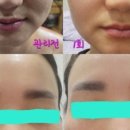 김나은피부샵