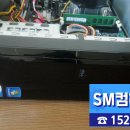 부산신호사랑으로부영 2차 이미지