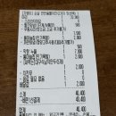 지코바 논현점 | 메뉴로 좋은 치밥 ‘기영이 숯불 두 마리 치킨' 까만양념 막창누들, 빨간양념 우동사리 후기 (인천 논현점)