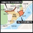 이태원로(서측) 이미지