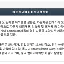 폴라리스헬스케어 이미지