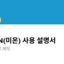 명인독서실