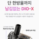 8공구베이프 이미지
