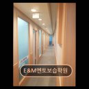 멘토보습학원 - 이천시 장터로 36 | 멘토보습학원