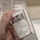 맞춤형화장품 제조 자격증 | 영도 가볼만한곳 피아크 놀거리 맞춤형화장품 제조skinMBTI 피아크점 피부측정 후기