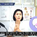 뉴욕정치과의원 이미지