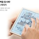 크레마 - 칠곡군 인강3길 10 | 크레마