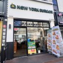 뉴욕버거상인점 이미지