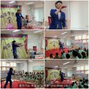 구즉초등학교(병설) 이미지