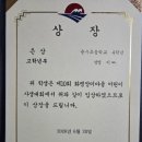 손쌤미술학원