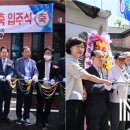 방축골경로당 이미지
