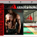 아놀드GYM 이미지