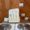 율정로 | 양주 옥정 한식뷔페 새싹정원 가성비 맛집 평일점심 후기