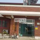 부강8리 마을회관 이미지