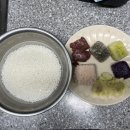 마적고기