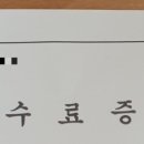 여성 가족원 본원 이미지