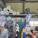 가람종합상사 이미지