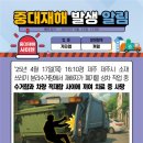 제주정비소 이미지