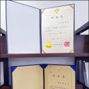 디딤컨설팅부동산중개 이미지