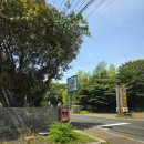 교래보건진료소 이미지