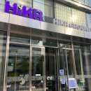 미래세탁소 | 아이랑 종각 하이커그라운드 재방문 후기(미래연습실, 포토부스,노래방,VR)