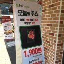 로타리커피숍 - 창원시 마산합포구 불종거리로 64 | 로타리커피숍
