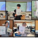 북원중학교 이미지