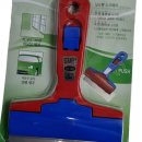 장공업사 이미지