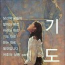 (주)하나림 네이버블로그