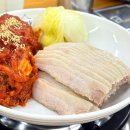 잠실본동주민센터 | 박만배아리랑보쌈 잠실새내점 | 잠실새내 보쌈 | 검증된 맛집