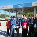 금강산주유소 이미지