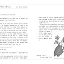 헬로우커피 - 사상구 사상로277번길 46 | 헬로우커피