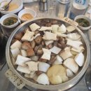 덕소로116번길1 | [양평] 양평에서의 촌캉스...실패?!