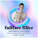 마리의원 이미지