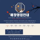 부산컴퓨터프라자 이미지