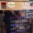 SPAR 편의점 이미지