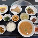 삼원부대찌개전문 네이버블로그