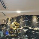 야생양봉원 이미지